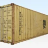 40FT X 8FT Used Shipping Container  High Cube