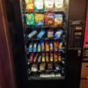 Buy Automatic Products 111 Snack Machine Online